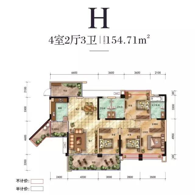 大家记得时间暖冬双重惊喜翡翠国际感恩钜惠翡翠君悦湾售楼部活动地点