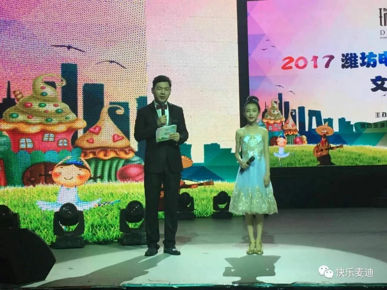 潍坊蓝话筒六位小学员担任2018潍坊电视台少儿春晚主持人