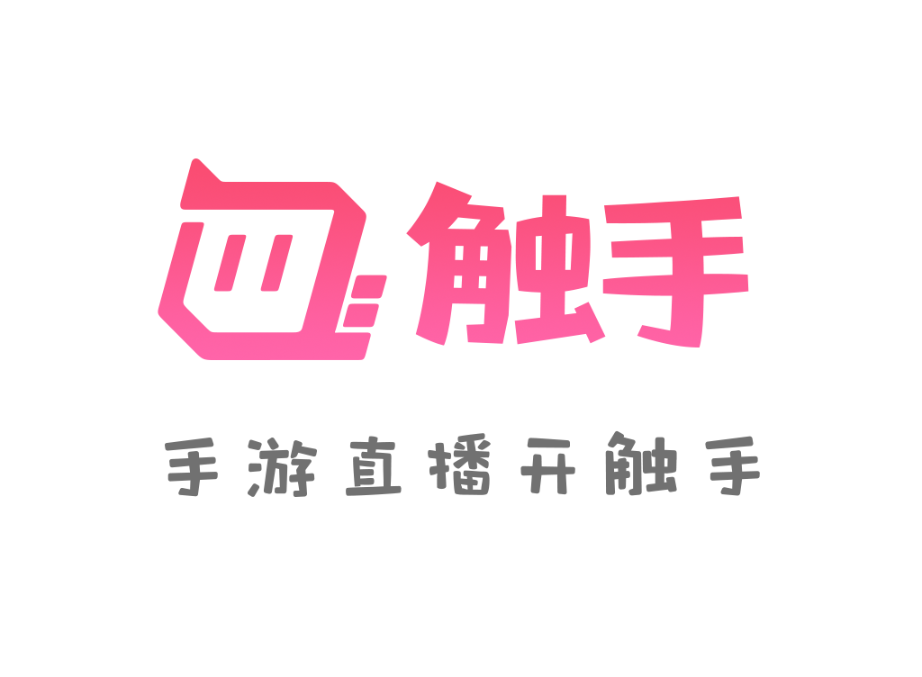 触手logo图片