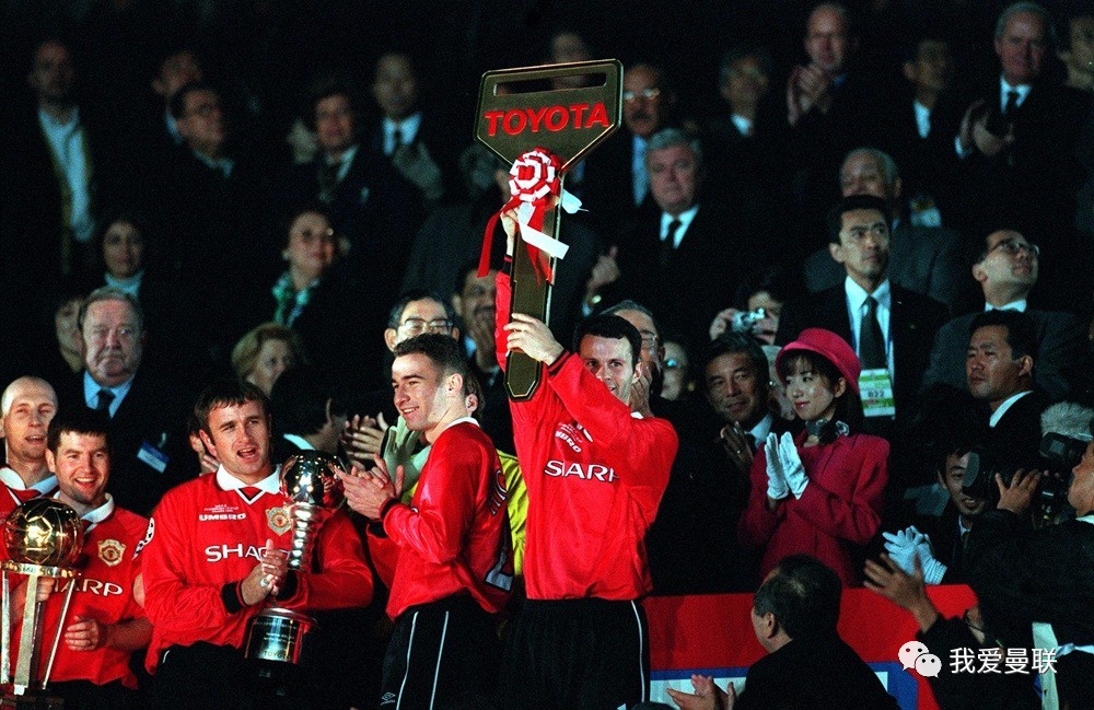 1999年11月30日,曼联以欧冠冠军身份前往日本参加丰田杯,并1