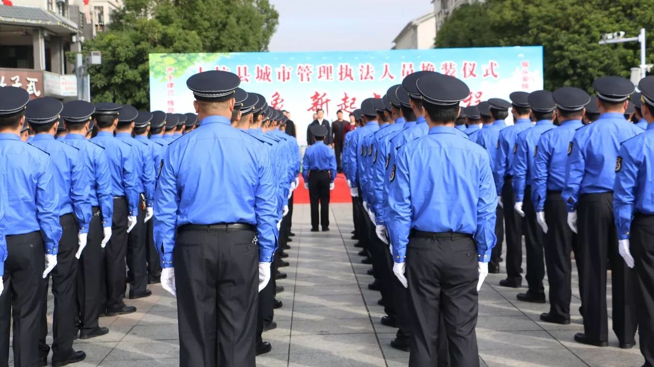 杭州城管制服图片