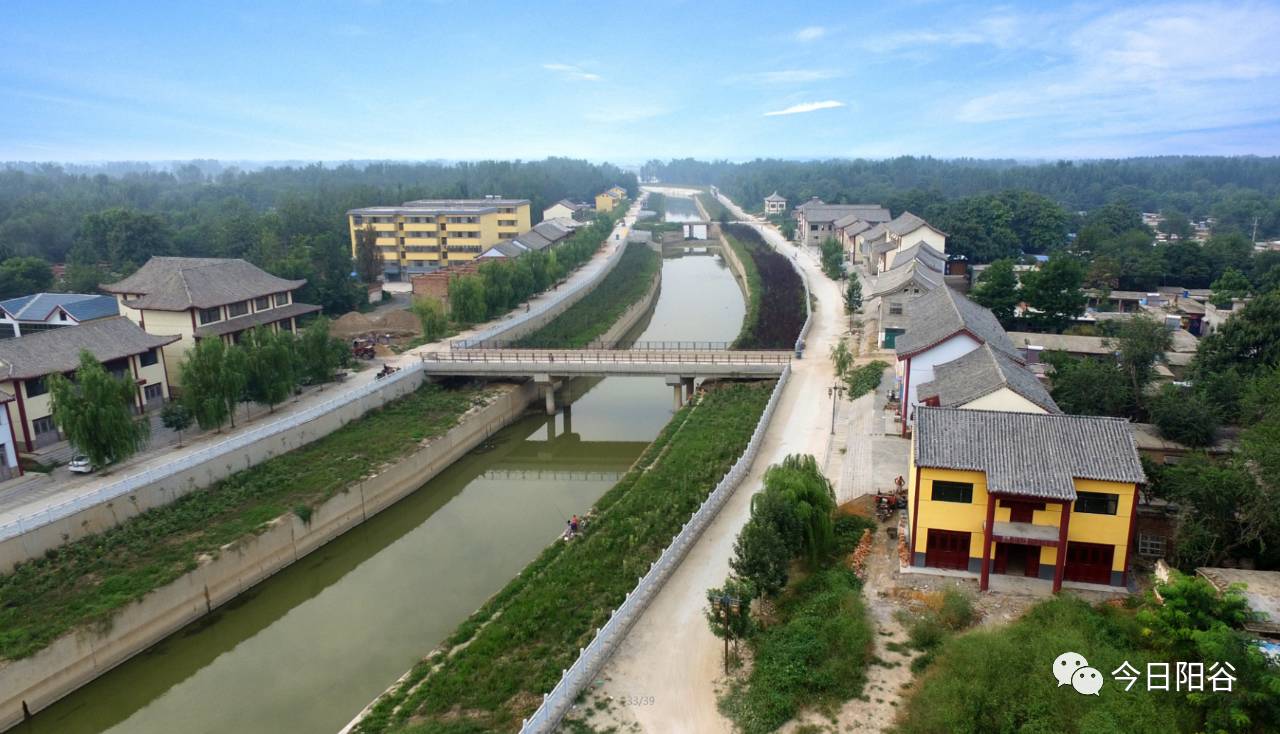 阳谷乡镇图片