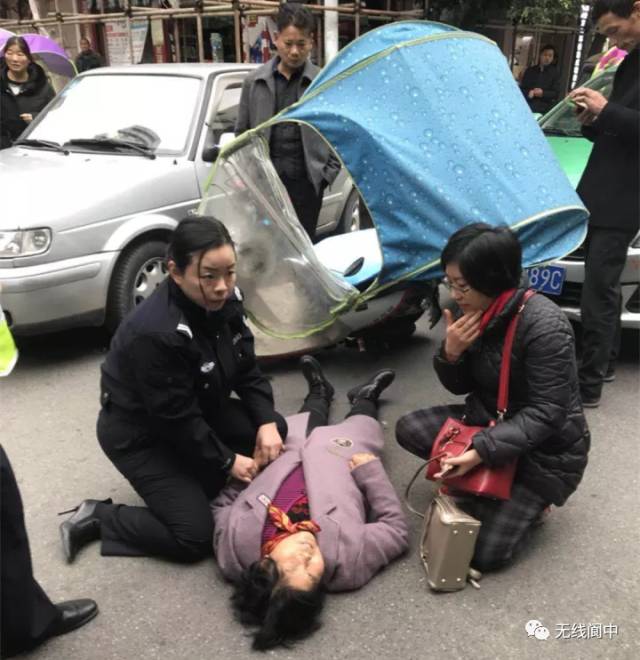 美女车祸现场图片