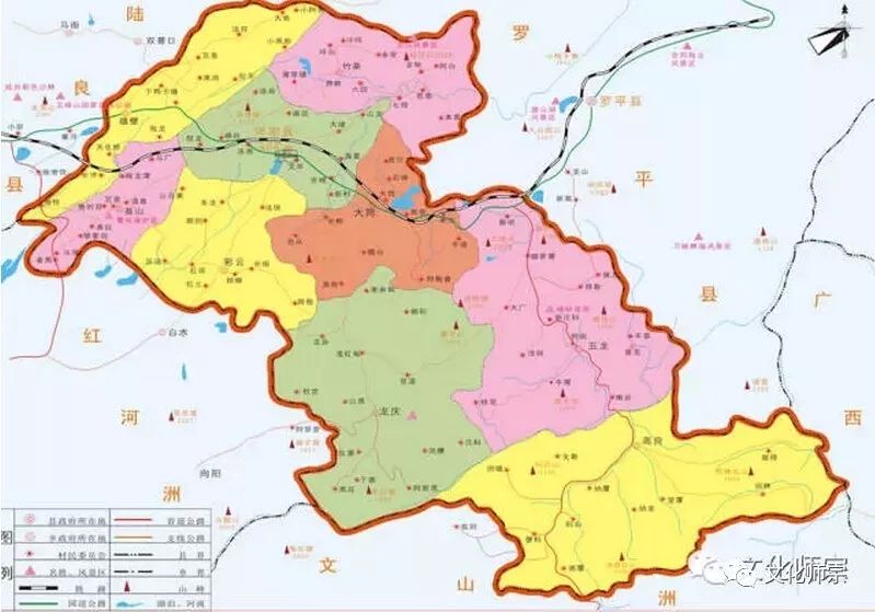 师宗县竹基镇地图图片
