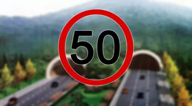 勝利路隧道限速50km/h黃金頂隧道限速60km/h通世路隧道50km/h , 急