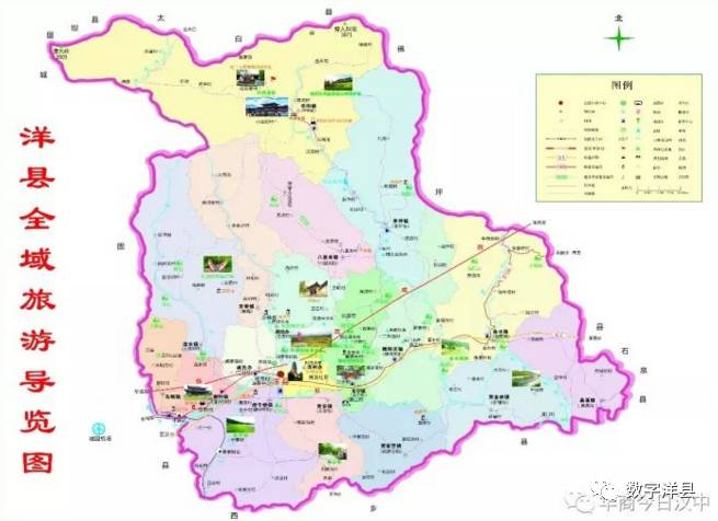 陕西洋县乡镇地图图片
