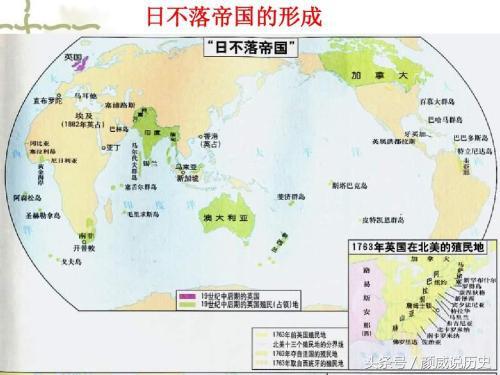 人类史上最牛十大超级帝国第十个最大领土面积达3400万平方公里