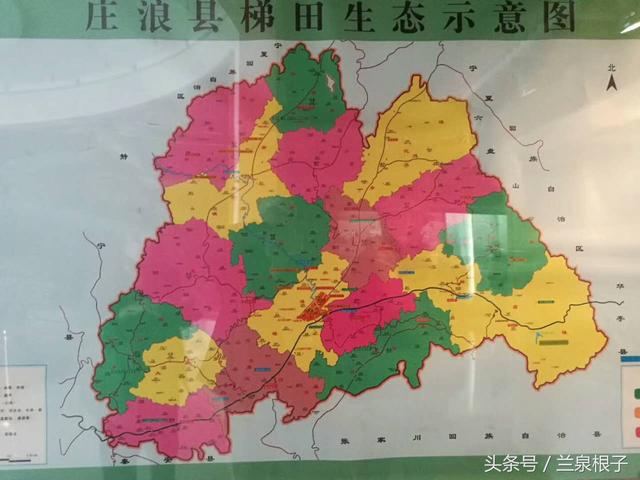 甘肃平凉庄浪县地图图片