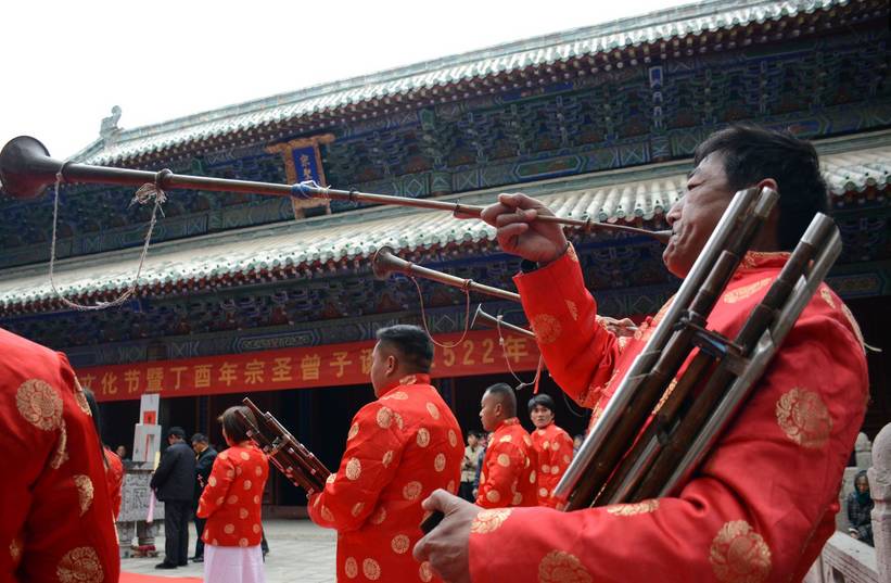 丁酉年曾子祭祀大典在曾子故里山东嘉祥举行