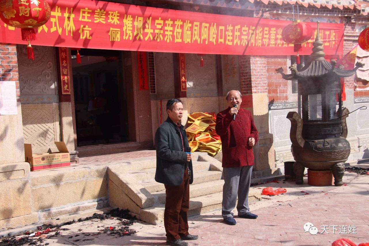 泉港区山腰庄稼祥图片