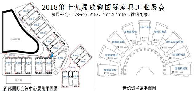 cad展示柜平面图怎么画图片