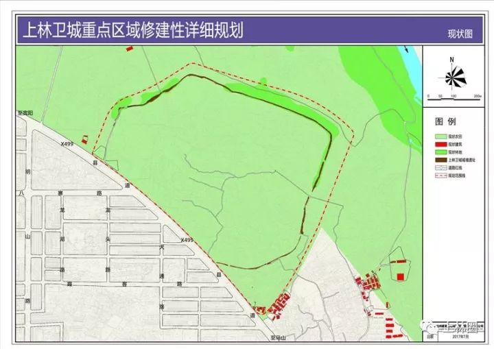 上林县2025城区规划图图片