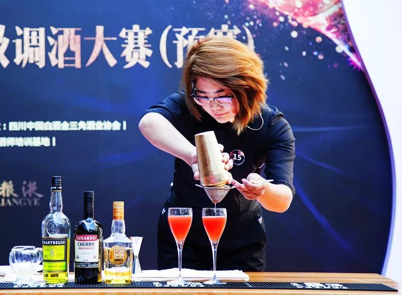 五粮液杯2017中国白酒新生代酒品超级调酒大赛预赛落幕