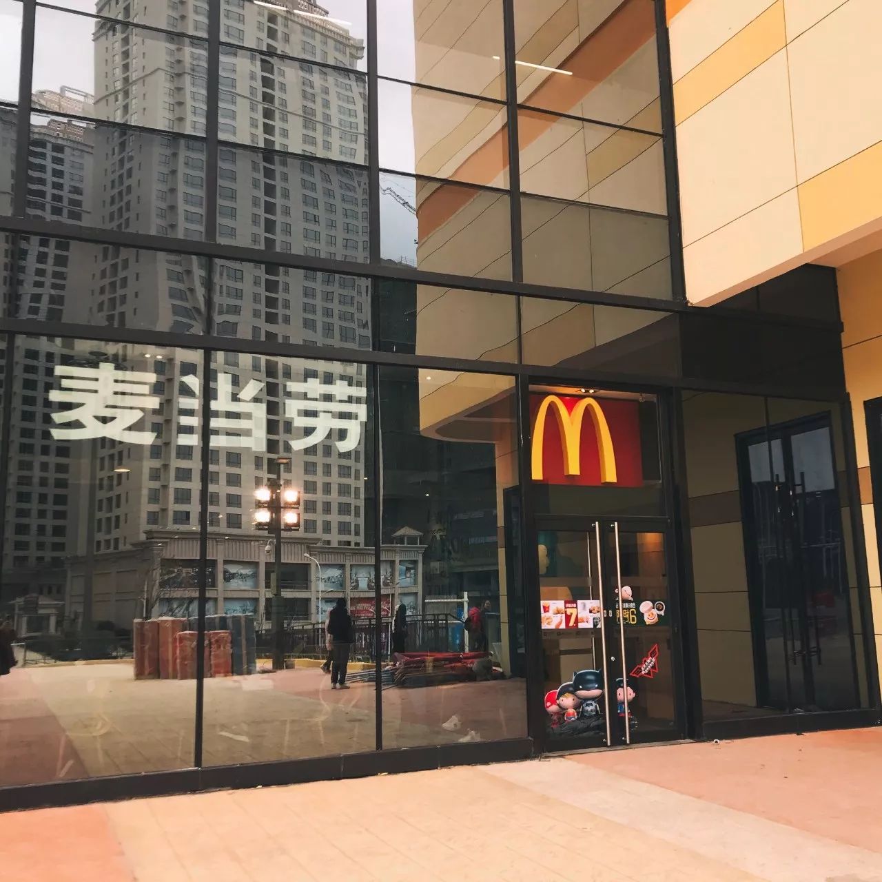 入駐涼都的第一家麥當勞大家知不知道,m記的m!mcdonalds的m!沒錯!