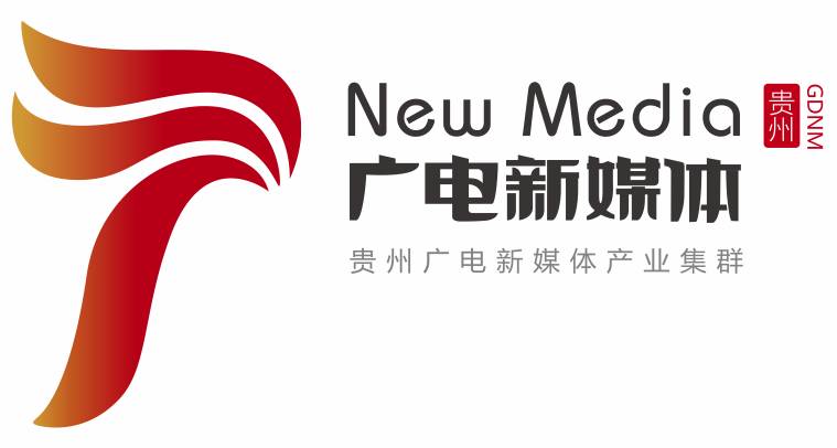 贵州广电网络标志图片