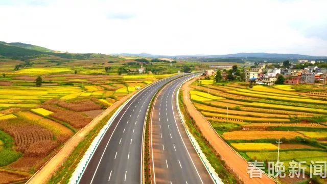 宣曲高速公路图片