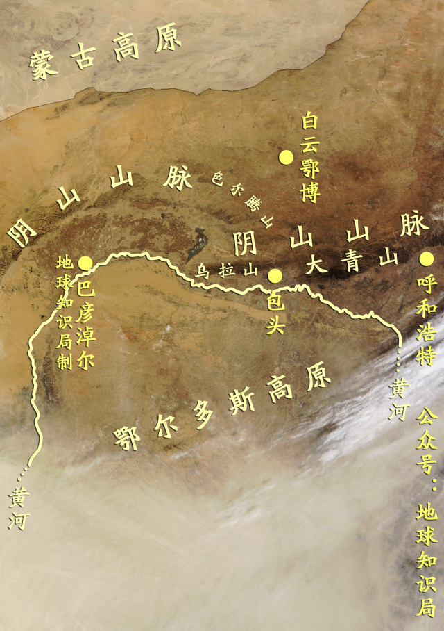 内蒙古山脉地图图片
