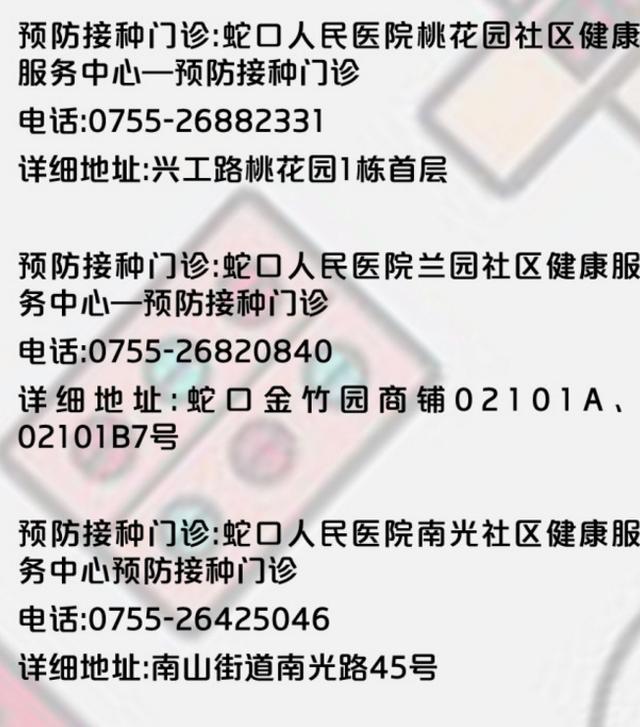 打hpv疫苗那边

能查记录


（打hpv疫苗那边

能查记录


单）〔打hpv疫苗哪里能查记录〕