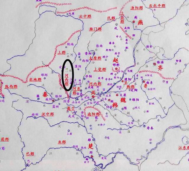 秦国收复七国地图图片