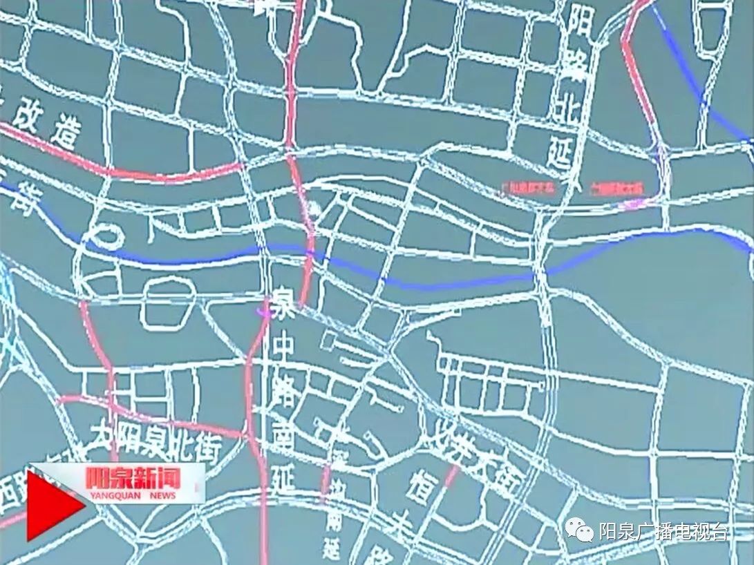阳泉市中环路规划图图片