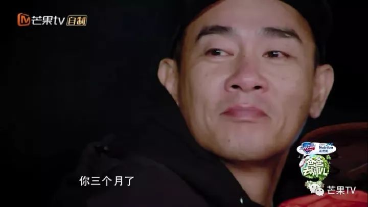 陳小春一首《獨家記憶》把所有人都唱哭了,但下週才是《爸爸去哪兒5》