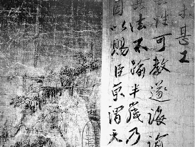 千里江山图 是假画 且听画外有音