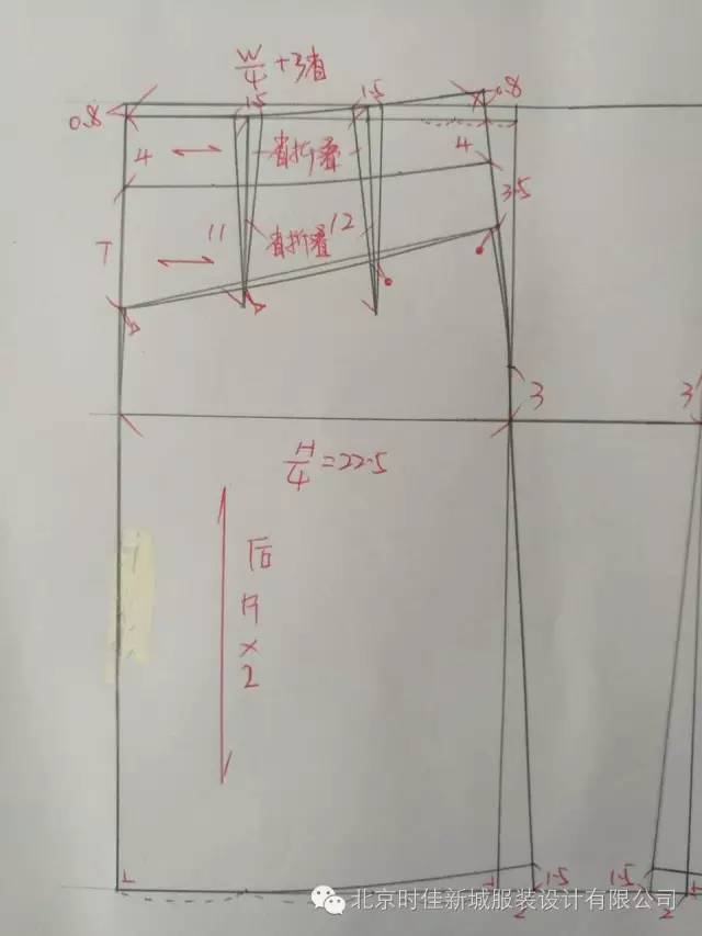 牛仔裙纸样作图图片