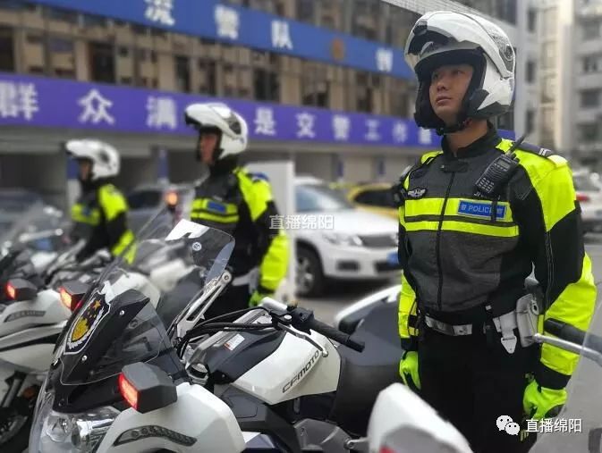 绵阳交警图片