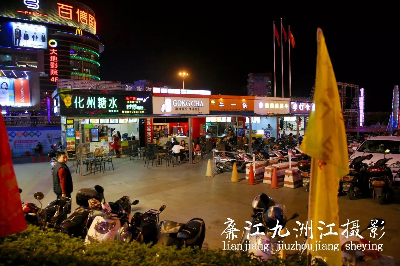 湛江东盟城美食街图片
