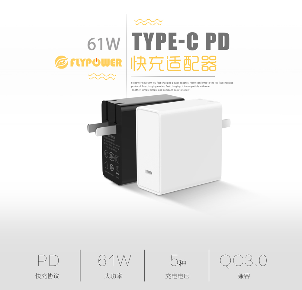 手机|旧手机换了别扔，Flypower充电器厂家教你几招变废为宝