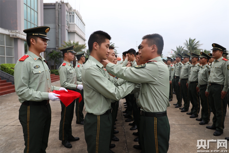 海南海警第三支隊隆重舉行冬季退伍老兵歡送儀式