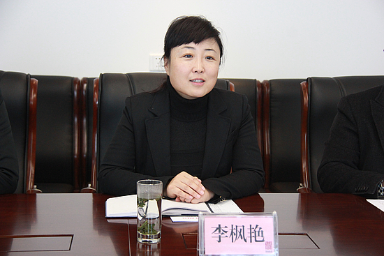 李枫艳首先转达了管委会刘优军副主任对教育部专家关心支持西咸教育