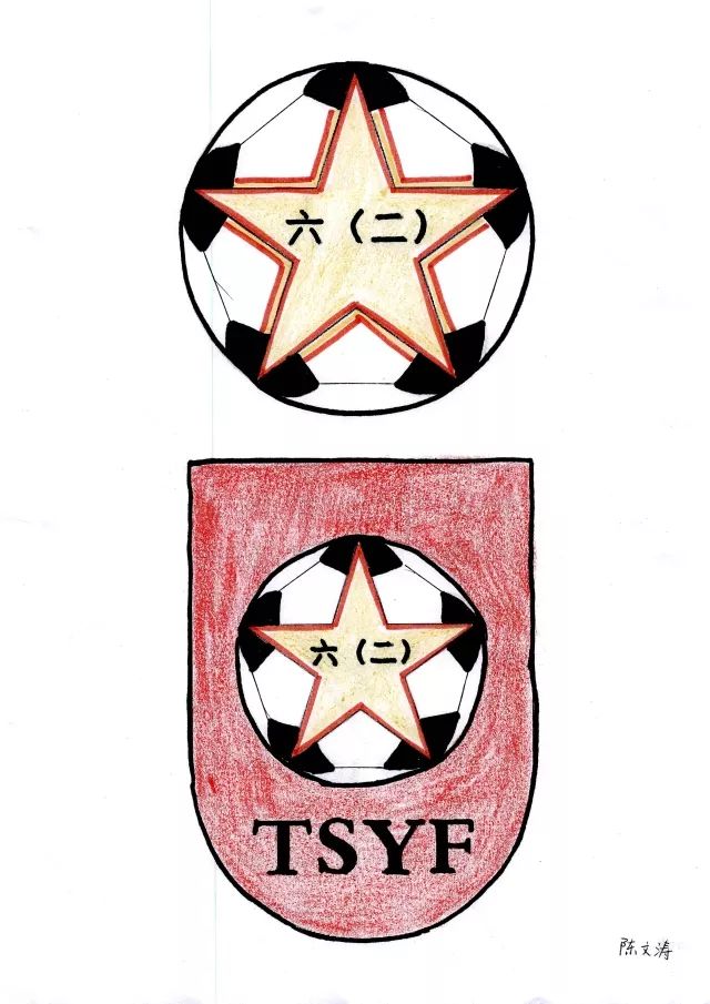 自创足球队徽图片
