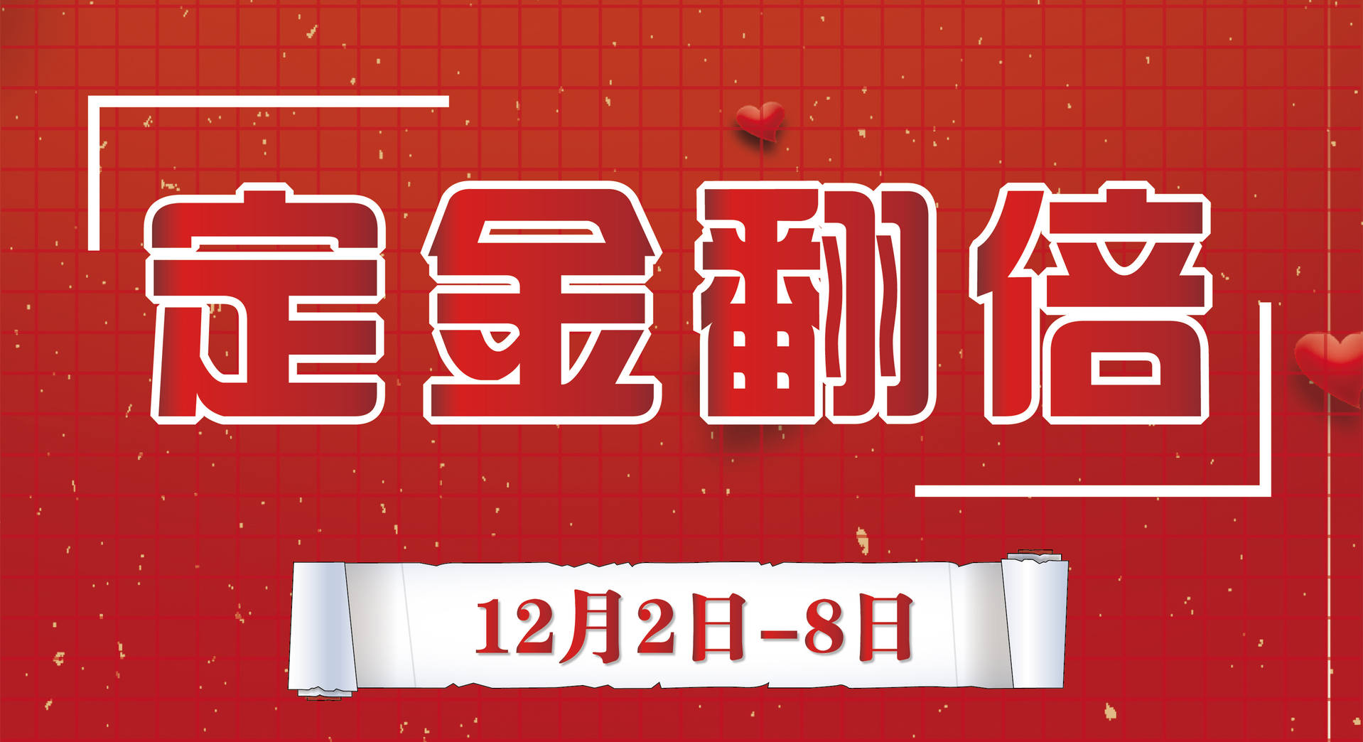 陳中數理化2018寒春課程開始報名12月28日交定金翻倍用