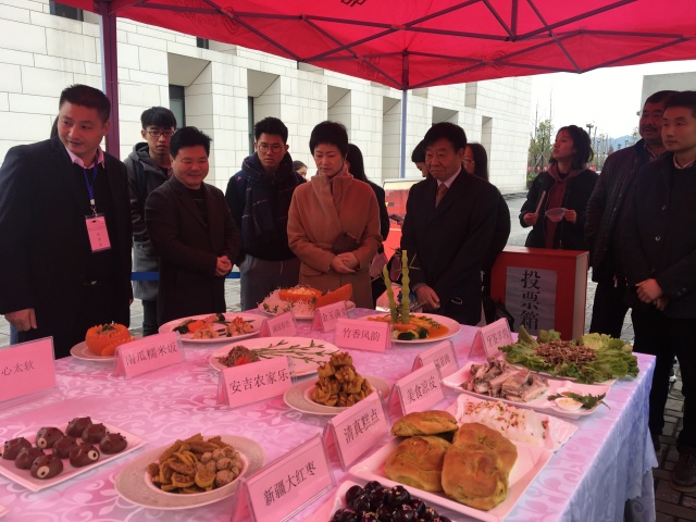 舌尖上的科院美食节风里雨里浙里等你