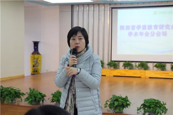 上午,在陕西省学前师范学院陈晓燕副教授和姜娟芳副教授二位专家的