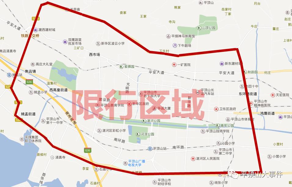 元氏限行路段地图图片