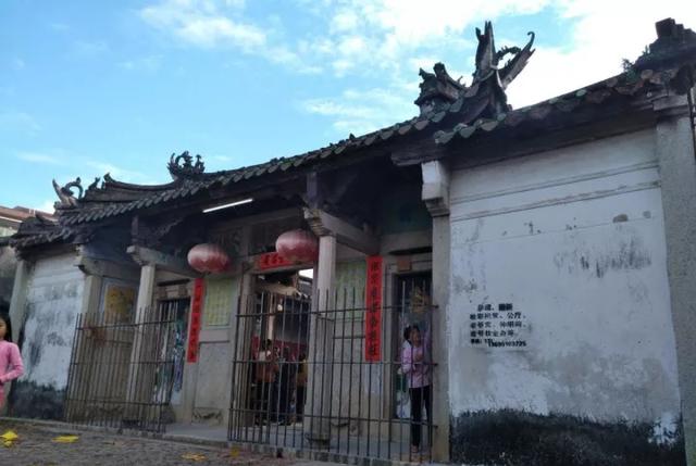 普宁云落中央村黄氏宗祠