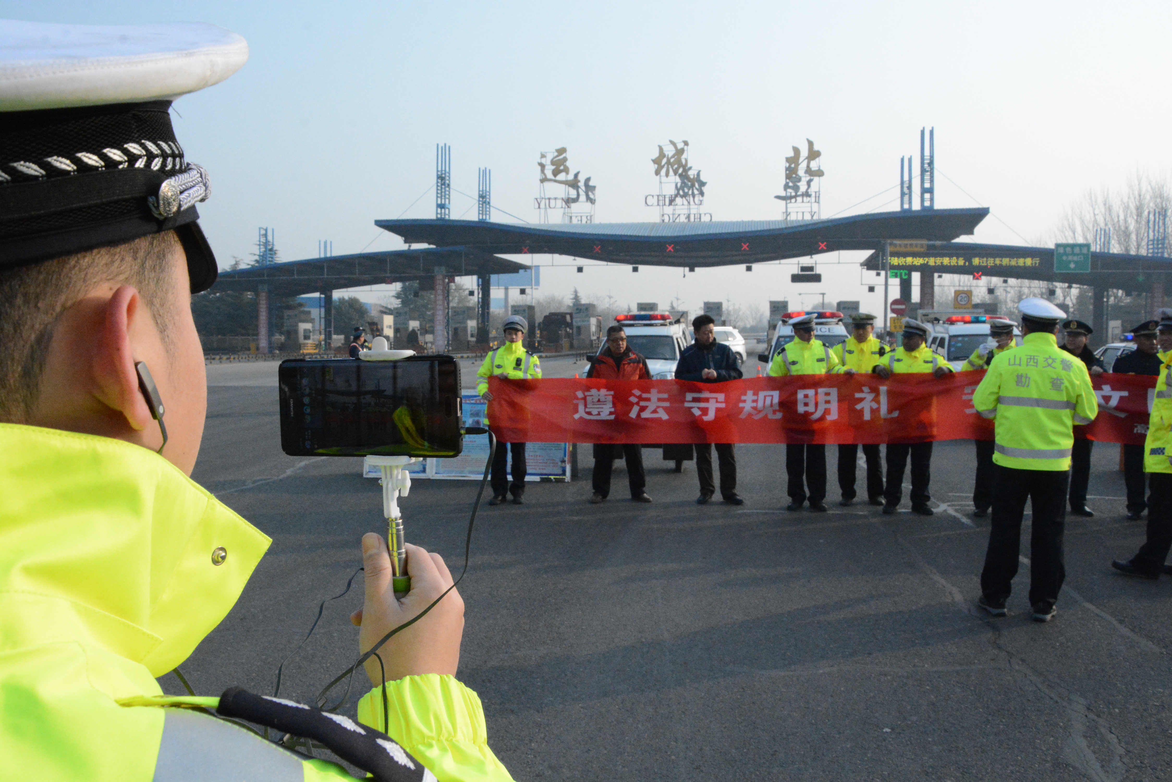 山西高速交警图片