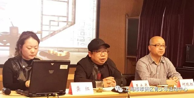 奉贤区青少年书画院首批书法国画预备学员家长会