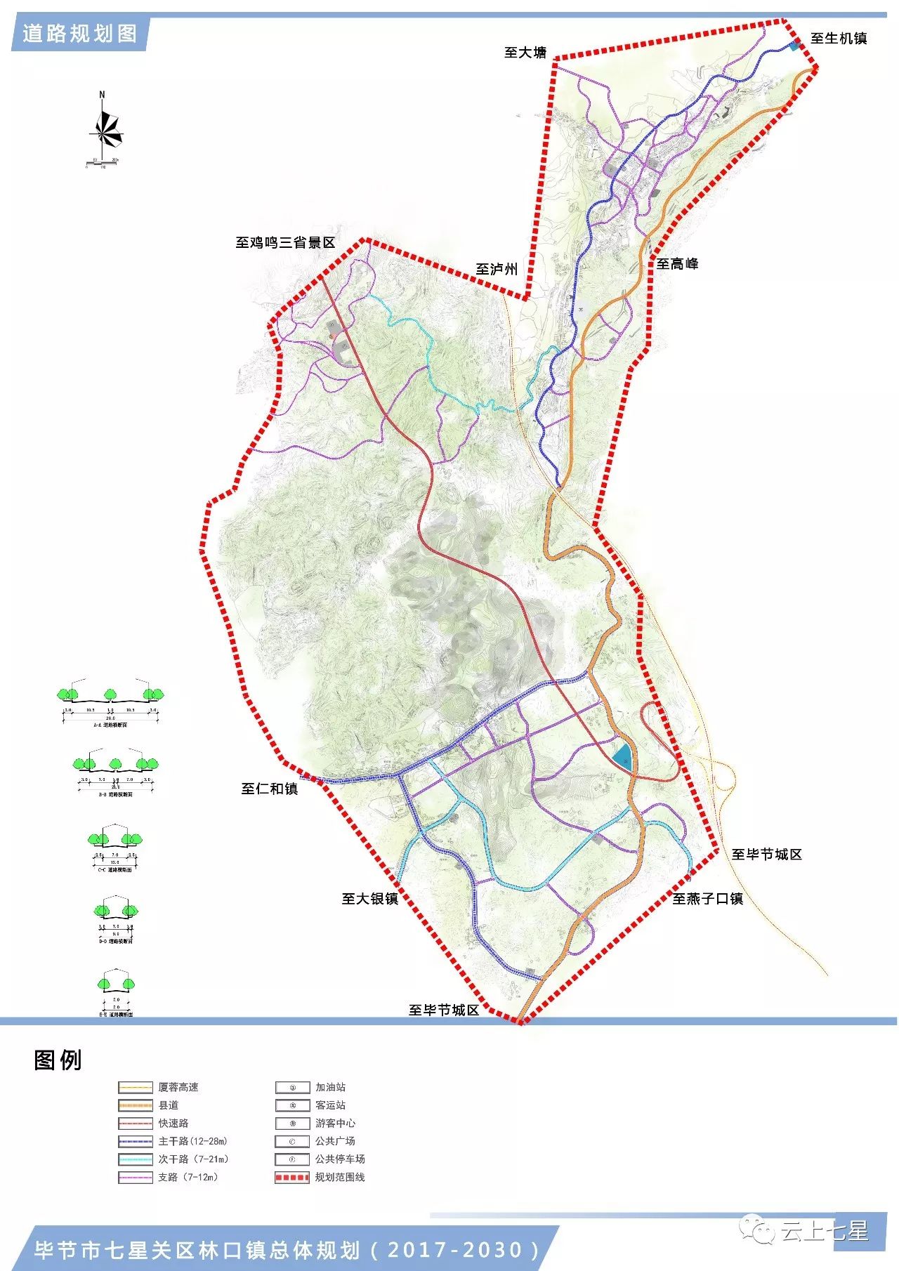 林口县林口镇地图图片