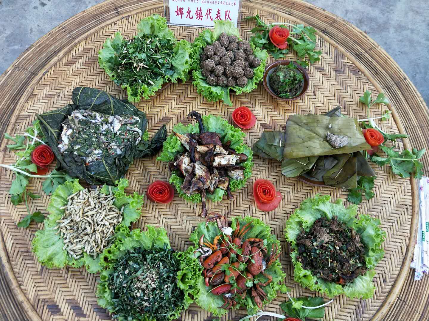 拉祜族食物图片