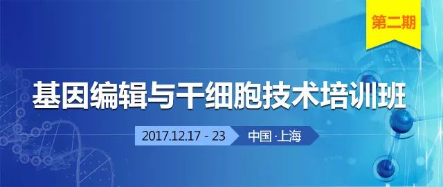 大連醫科大學附一院/瑞金醫院生物醫學研究院_搜狐科技_搜狐網