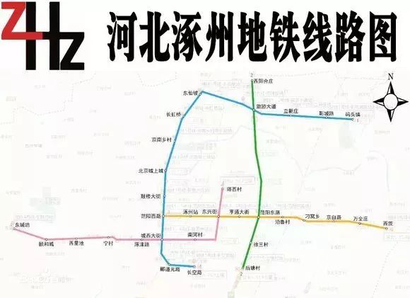 河北涿州地铁规划图