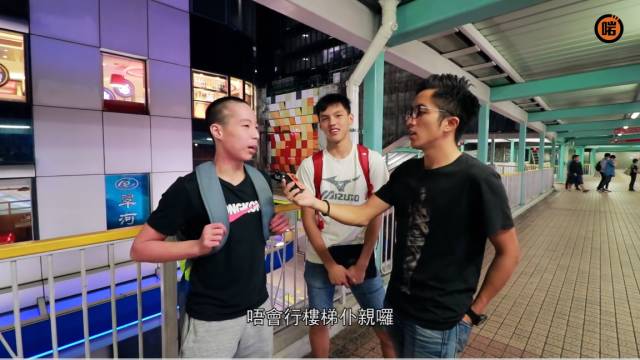 睇下香港d街坊点拣先 大波 vs 平胸 系男人都一定拣大波噶