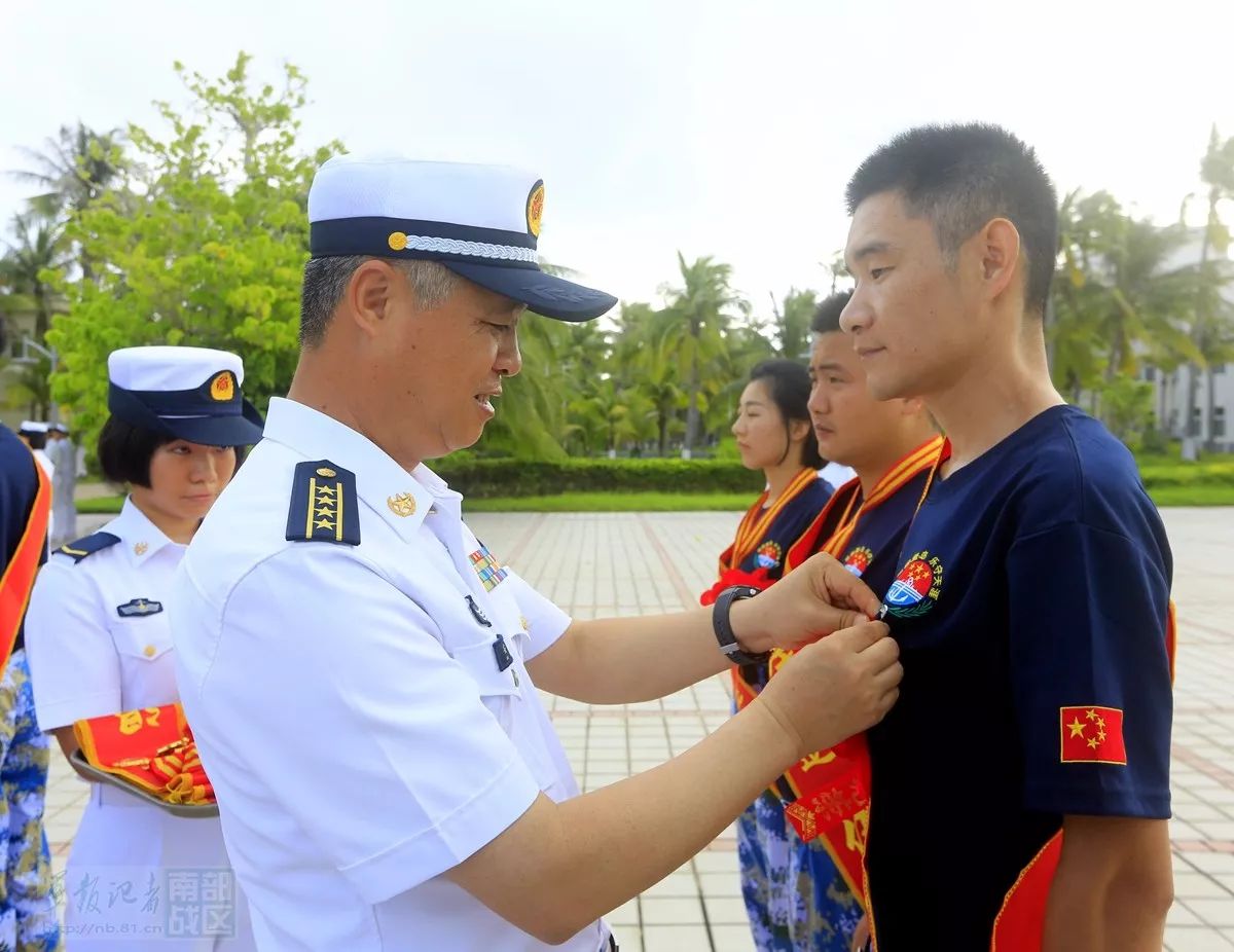 西沙某水警区政委图片