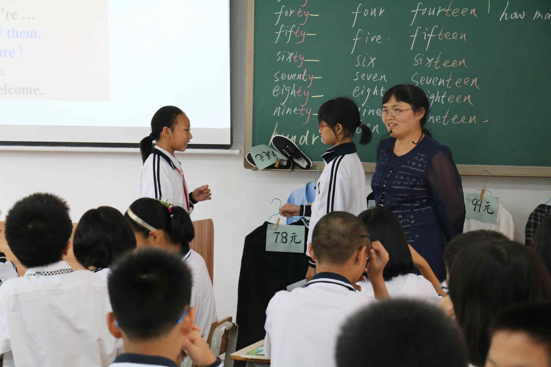 规范课堂教学,打造高效课堂