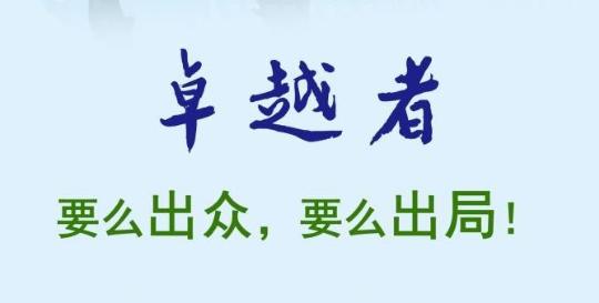 提升員工歸屬感的7片鑰匙,你想知道嗎?