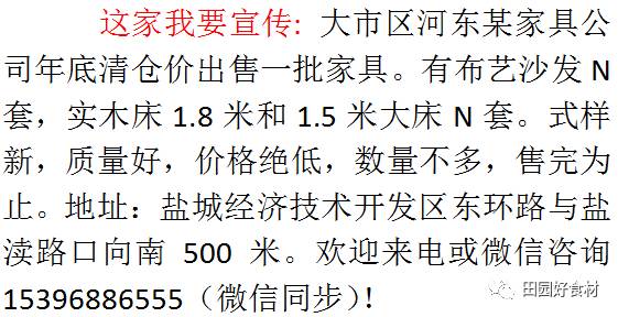 财经 正文 会上,区管委会副主任邓既明通报全区安全生产工作情况,步凤