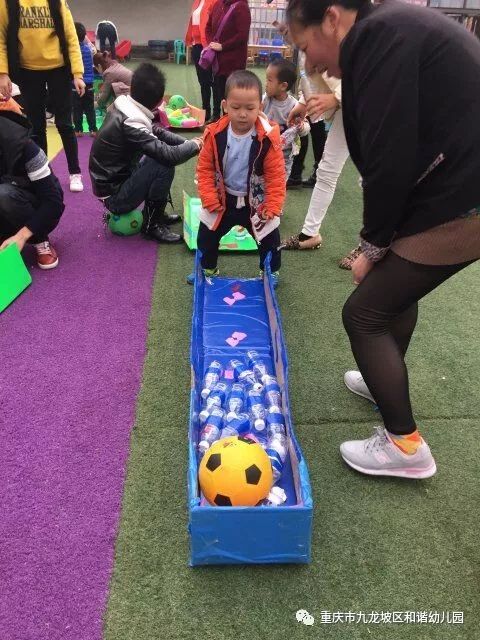 和諧幼兒園第三屆親子手工繪畫月廢變寶體育器械製作活動簡報